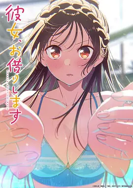 火影疾风传